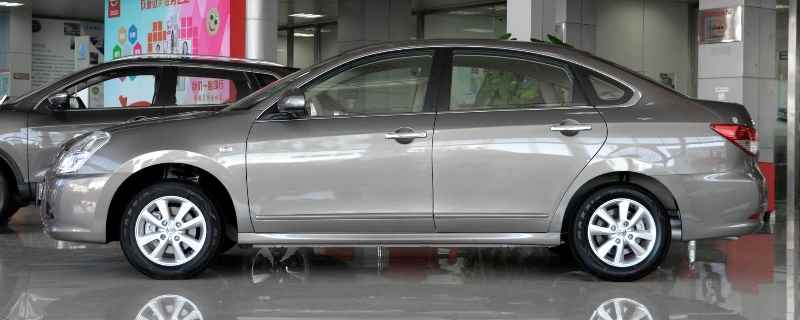 2020款日产轩逸怎么样用手机定位(2020款日产轩逸搭载1)