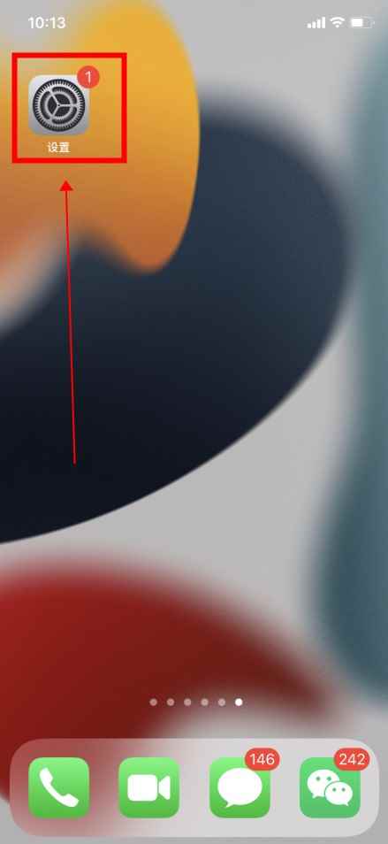 键盘声音怎么关掉