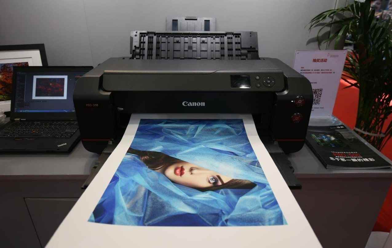 冲印照片和打印的区别(佳能PRO)