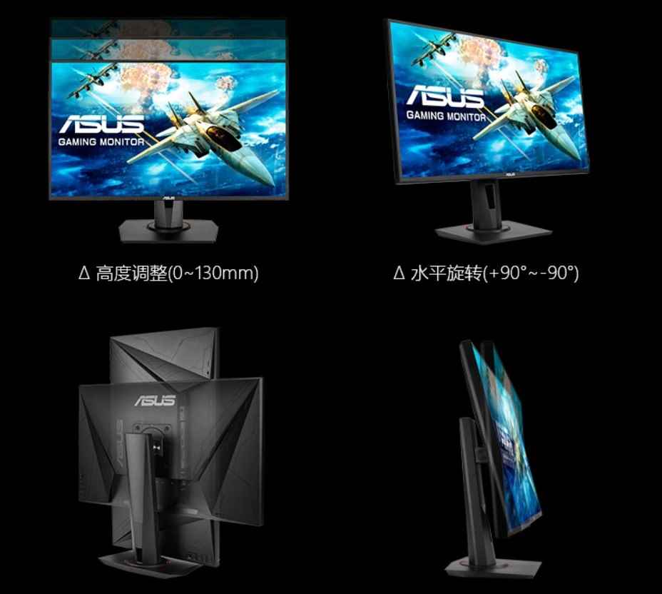 办公24寸和27寸哪个更舒服