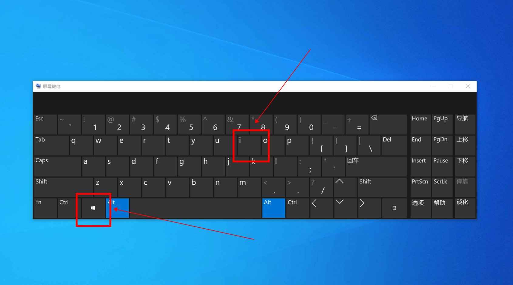 win10如何查看电脑配置显卡(借助Directx诊断工具查看的方法)