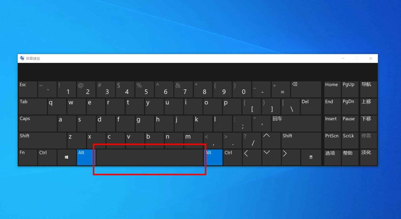 电脑睡眠怎么唤醒(鼠标唤醒睡眠电脑的步骤说明)