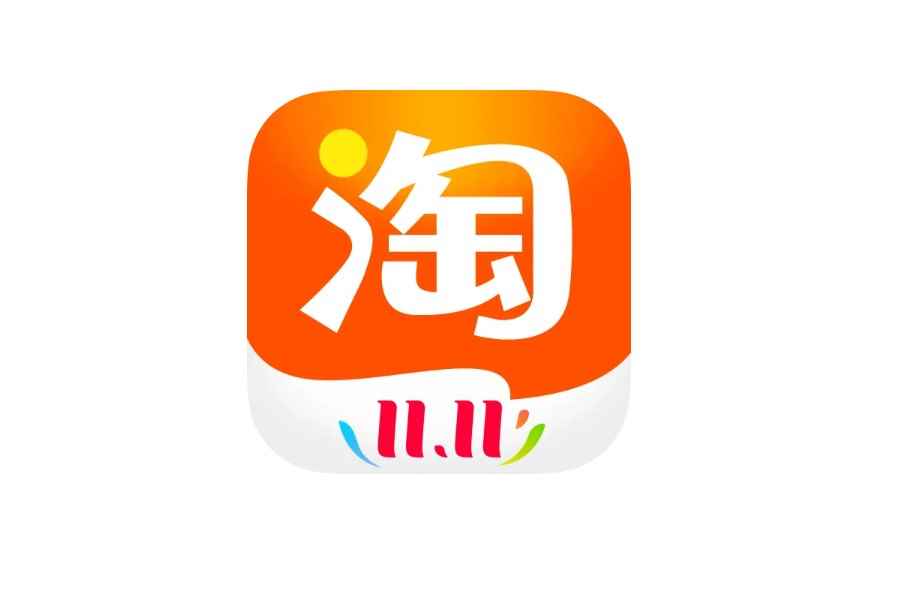 淘宝退款商家不处理多久自动退款（iPhone 13,HUAWEI P50 系统）