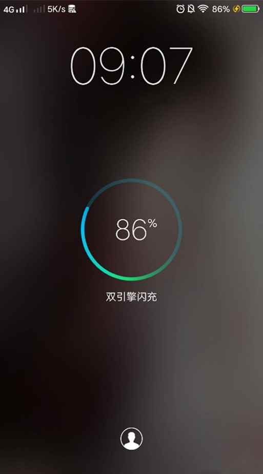 双引擎闪充设置不见了