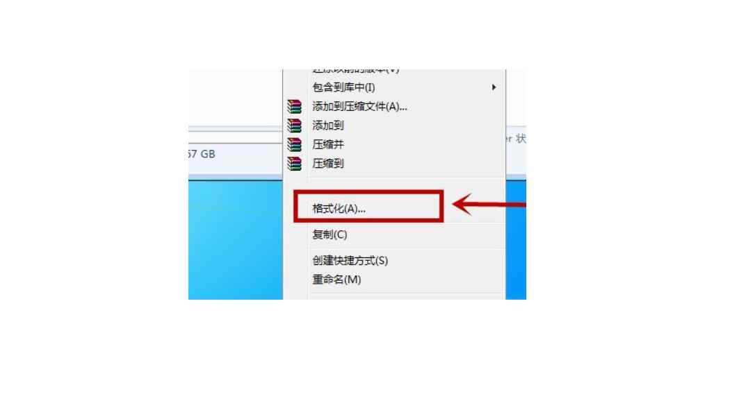 电脑格式化之后就干净了吗