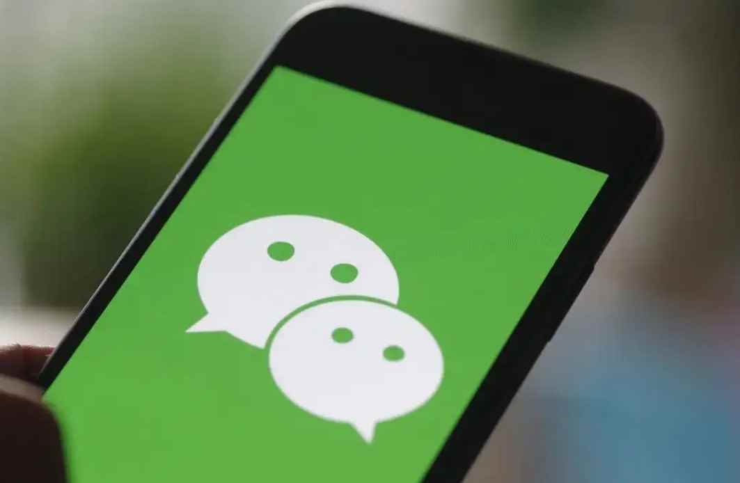 微信限制登录（微信被限制登录可能是微信登录环境异常、频繁添加好友、使用了非）