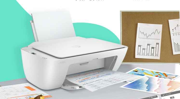 300dpi是多少像素（惠普DJ 2720 300dpi）