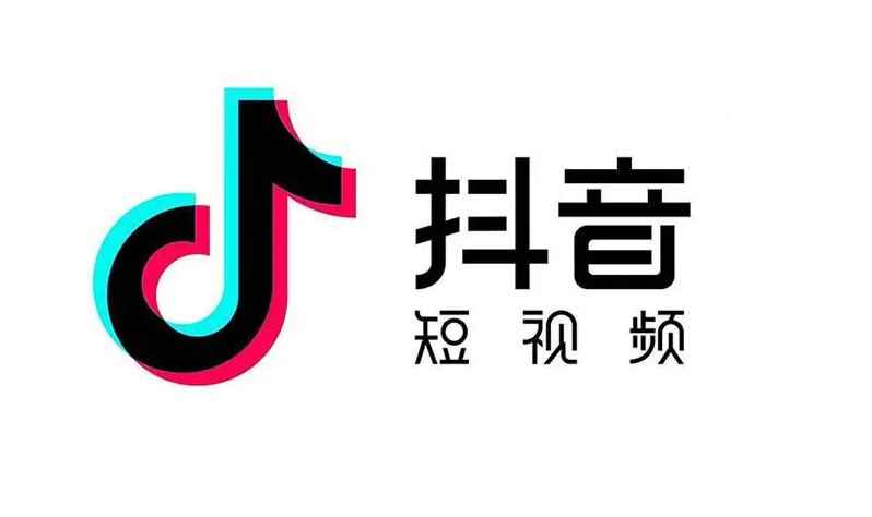 抖音私信为什么会封禁（iPhone 14,HUAWEI P50 系统版本:抖音22）