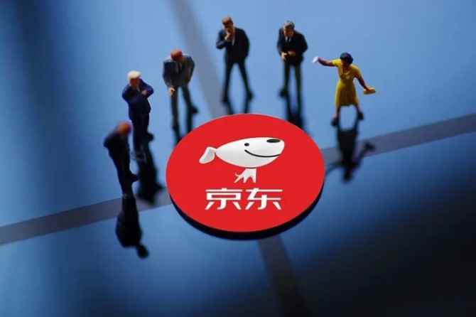 京东逾期多久上征信逾期几天上征信（京东白条逾期多久上征信）