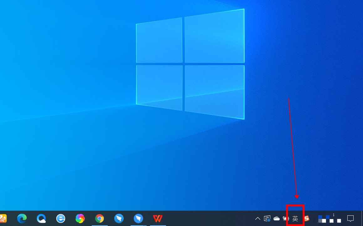 电脑不能打汉字怎么恢复正常