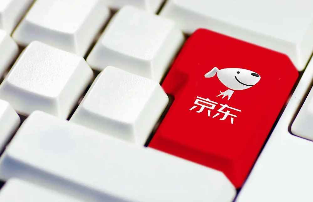 京东逾期多久上征信逾期几天上征信（京东白条逾期多久上征信）