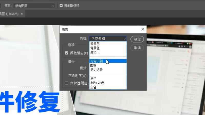 怎么编辑图片上的文字