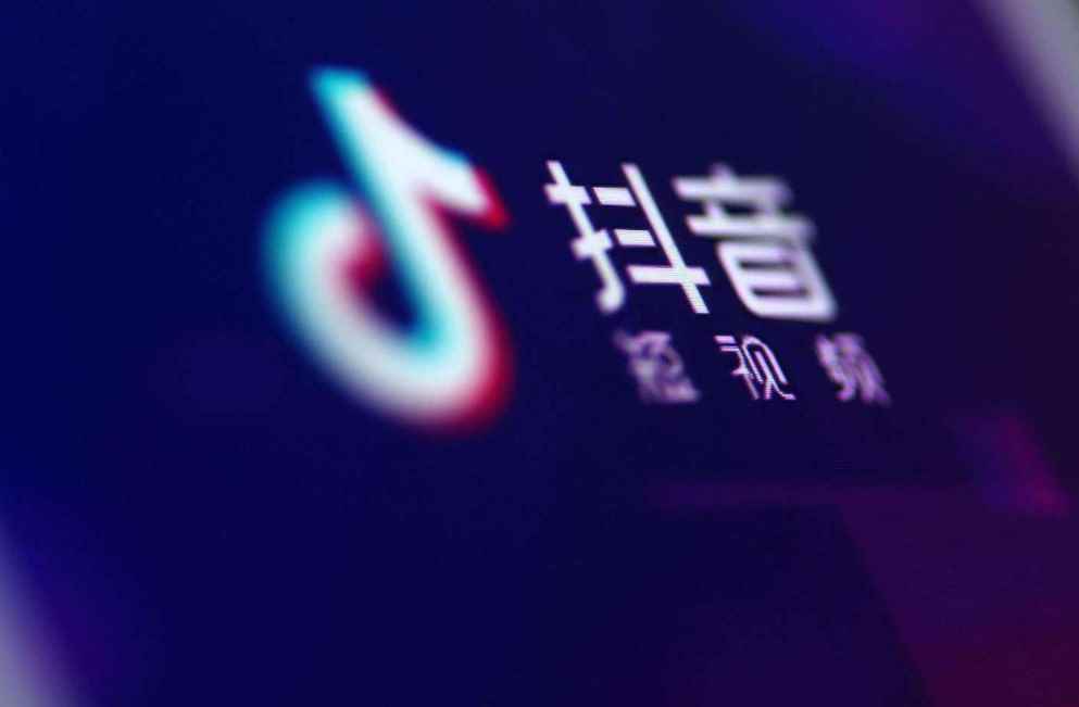 抖音的ip属地可以改吗(抖音ip归属地不可以改)