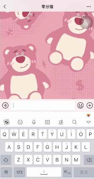 微信打字出表情包的输入法(使用百度输入法打出表情包操作/步骤)