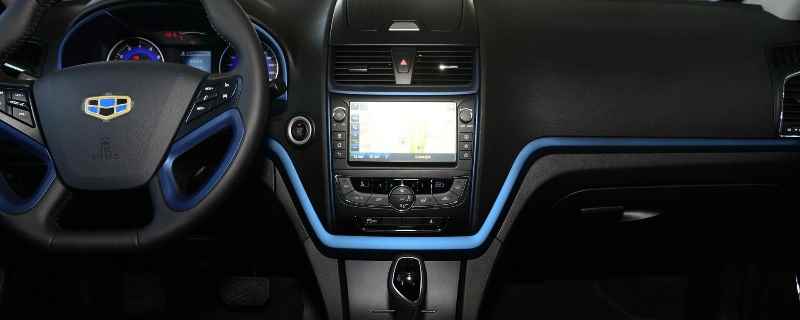 汽车中控是调节汽车空调、音响等舒适娱乐装置的地方