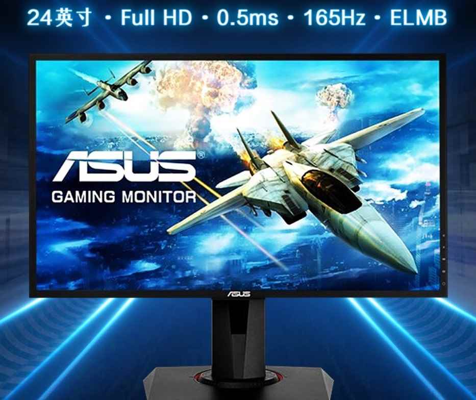 办公24寸和27寸哪个更舒服