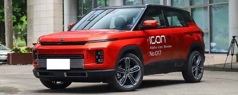 车上的phone是什么意思