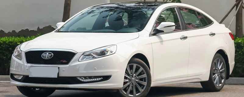 奔腾B70什么发动机