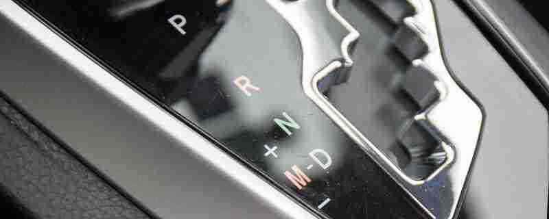 n挡是什么档位 n挡是干嘛用的