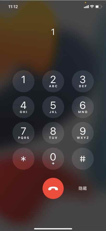 12122车管所人工电话怎么拨打(拨打车管所人工电话的方法)