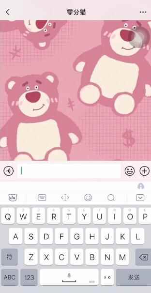微信打字出表情包的输入法(使用百度输入法打出表情包操作/步骤)