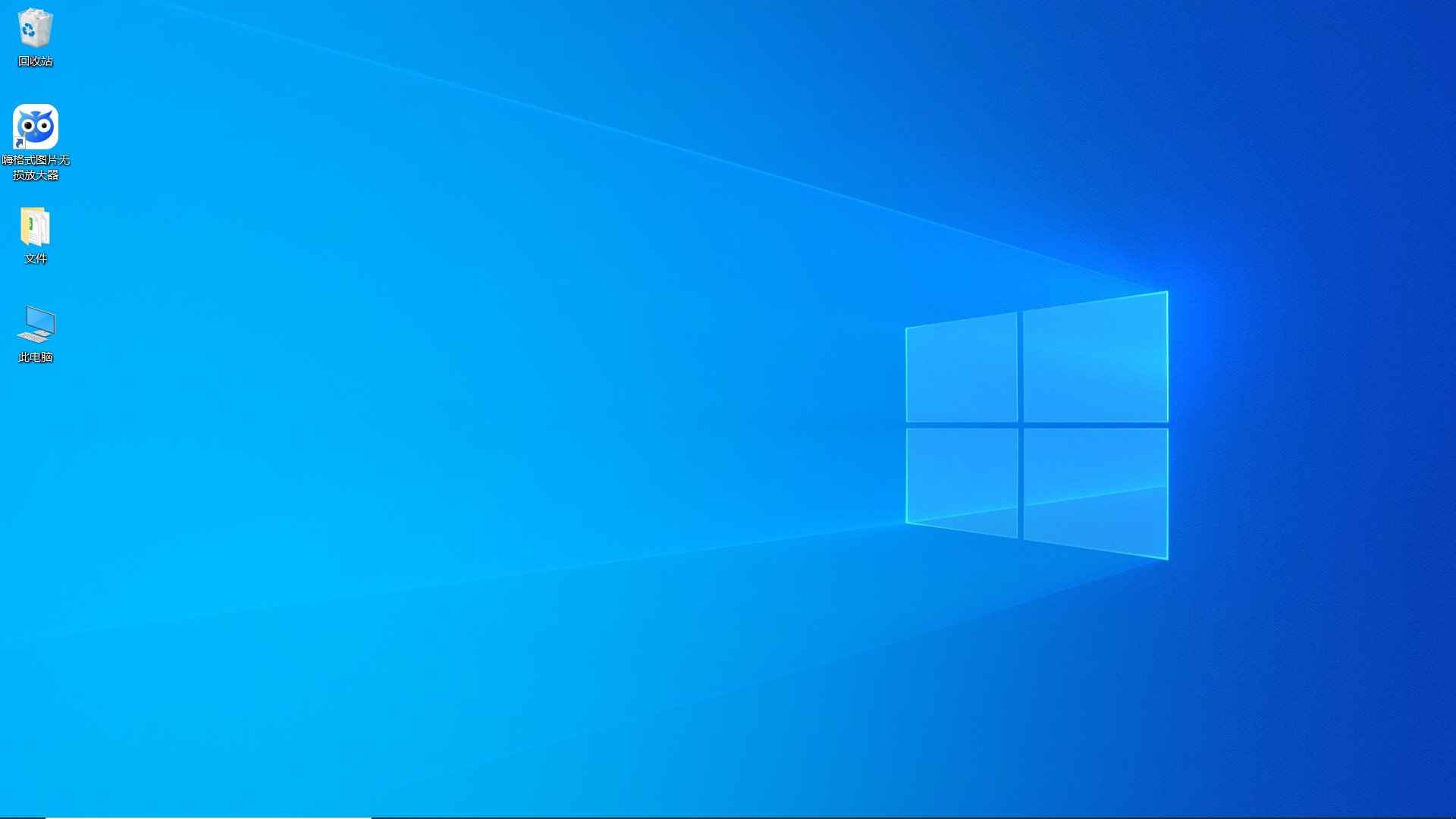 电脑没有蓝牙功能怎么连接蓝牙