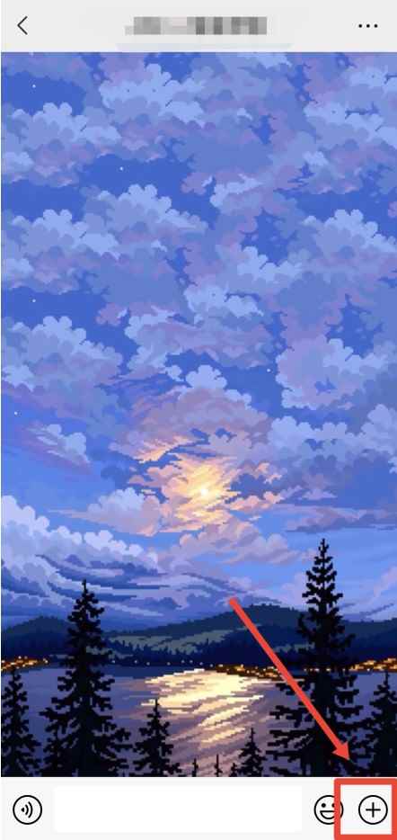 截图上怎么打上名字(微信截图打字操作/步骤)