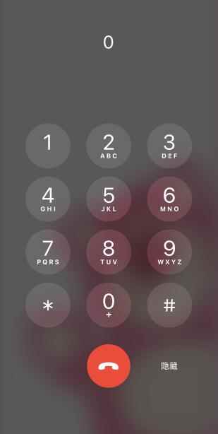 京东95118怎么转人工服务