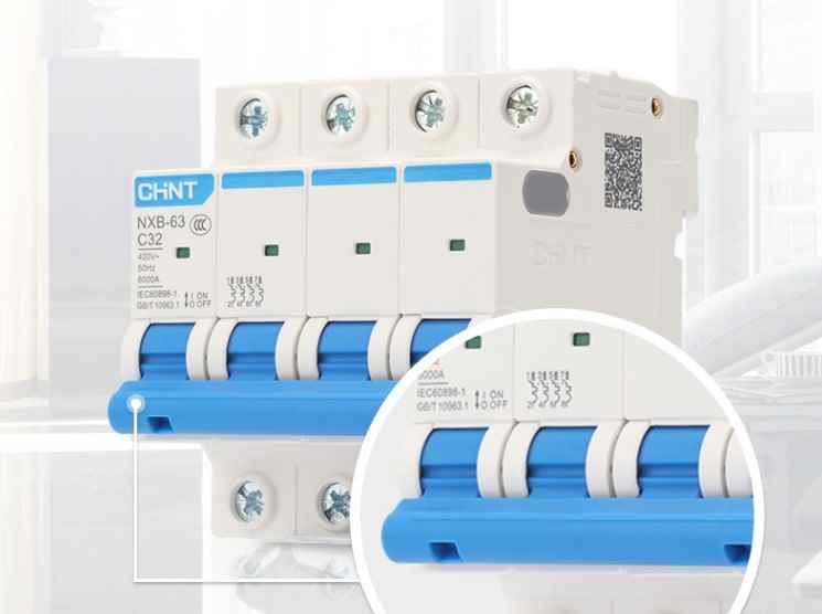 chnt是什么牌子开关（chnt开关面板质量挺好的）