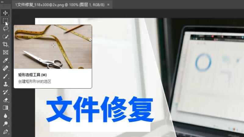 怎么编辑图片上的文字