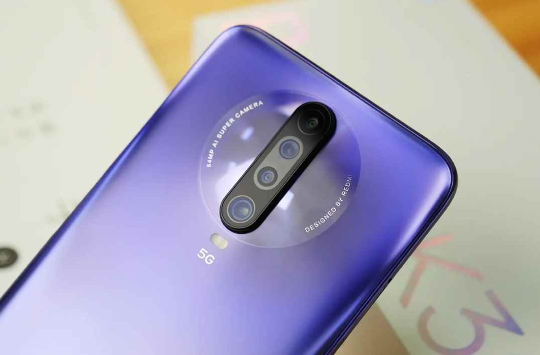 m2001g7ae是什么型号（MIUI13.0）