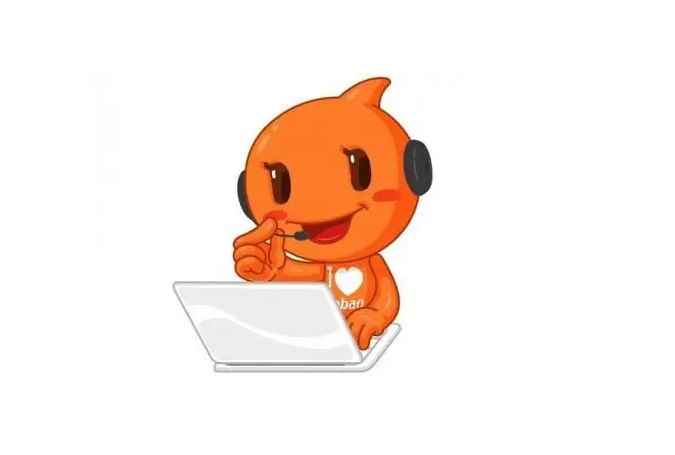 旺旺ID是淘宝昵称还是会员名（iPhone13,HUAWEI P50 系统）