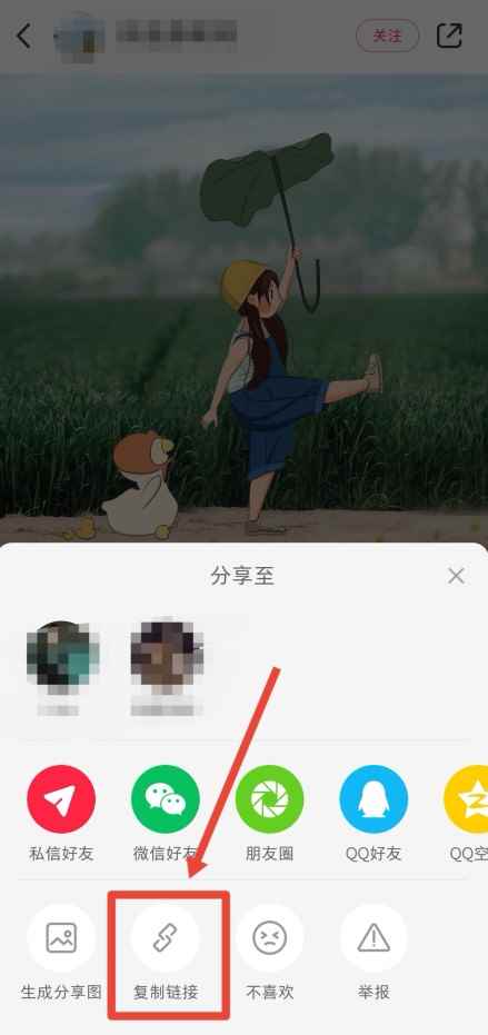 手机如何去除图片水印(美图秀秀、去水印软件和微信小程序去除图片水印)