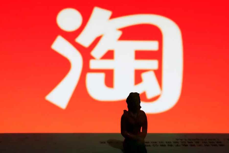 旺旺ID是淘宝昵称还是会员名（iPhone13,HUAWEI P50 系统）