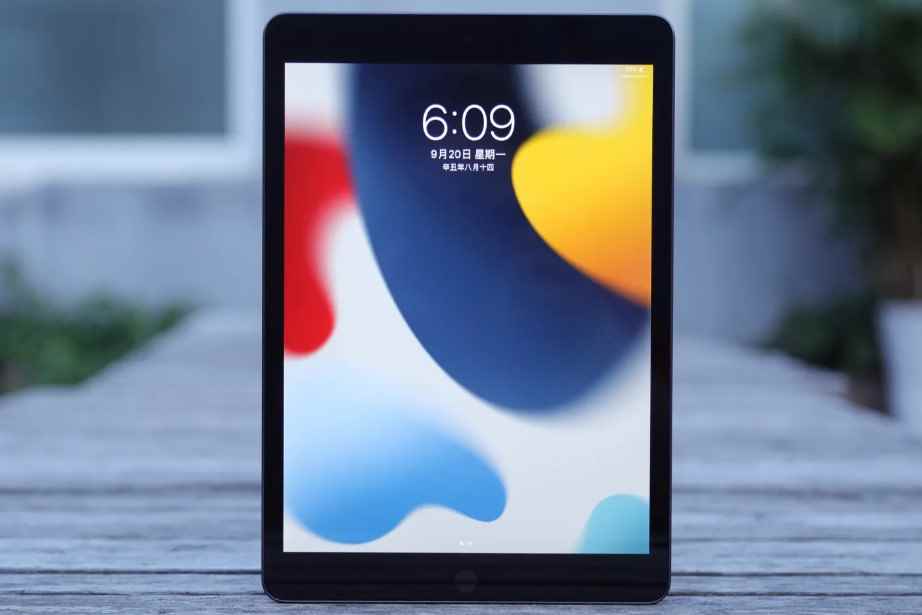ipad2021多大尺寸（ipad2021 系统）