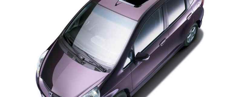 飞度尺寸长宽高多少(飞度使用了一款1)