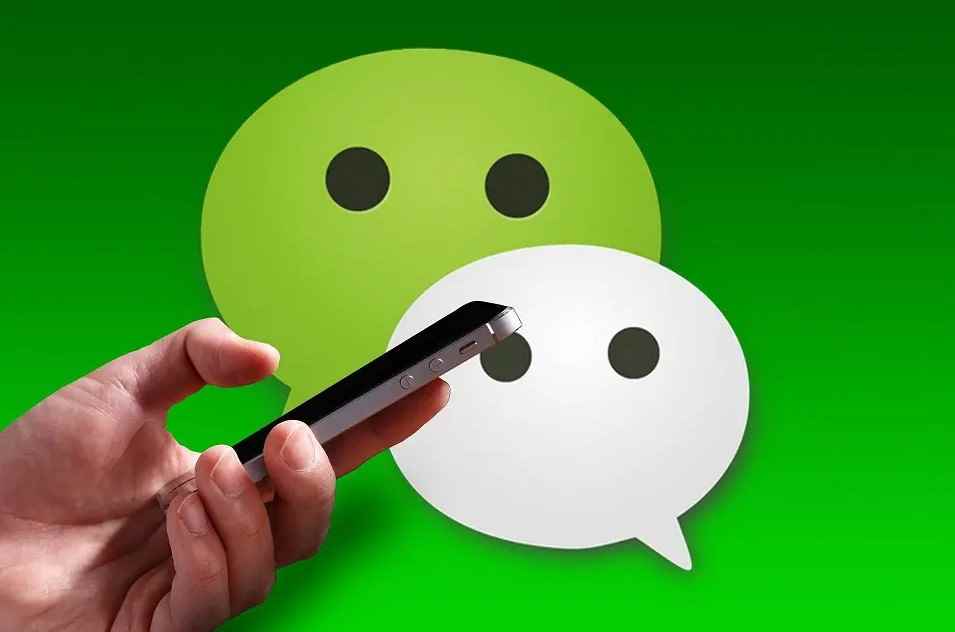 微信文件多久可以撤回（微信聊天支持撤回两分钟之内发送的消息）