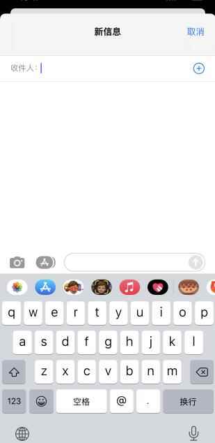 电信查询流量短信发什么