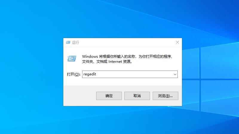 windows找不到文件无法卸载(HKEY)