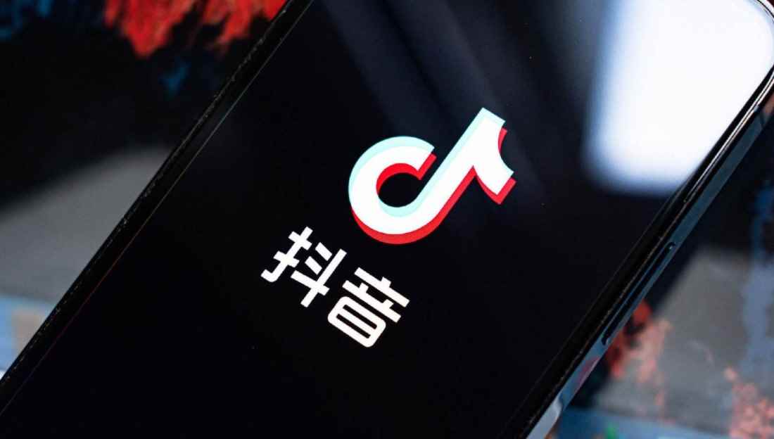 抖音谁创办的（iPhone 13,HUAWEI P50 系统）