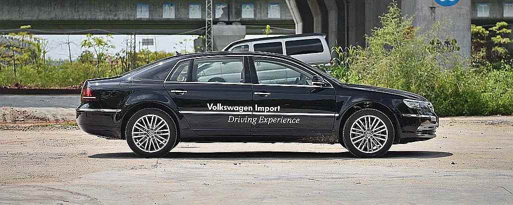 phaeton辉腾停产了吗(大众唯一D级车,专门为这款车设立)