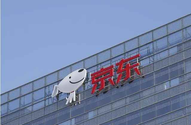 京东逾期多久上征信逾期几天上征信（京东白条逾期多久上征信）