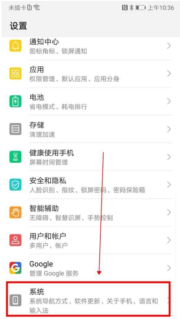 sdk版本过低怎么解决