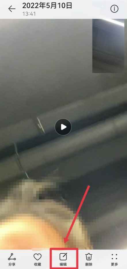 手机上怎么剪辑视频