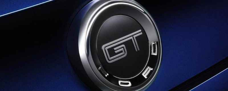 车标GT是什么车