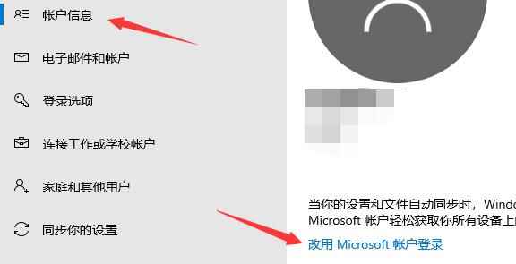 xgp是什么平台（Dell optiplex 7050 系统）