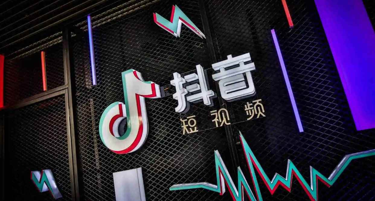 抖音是哪个国家的