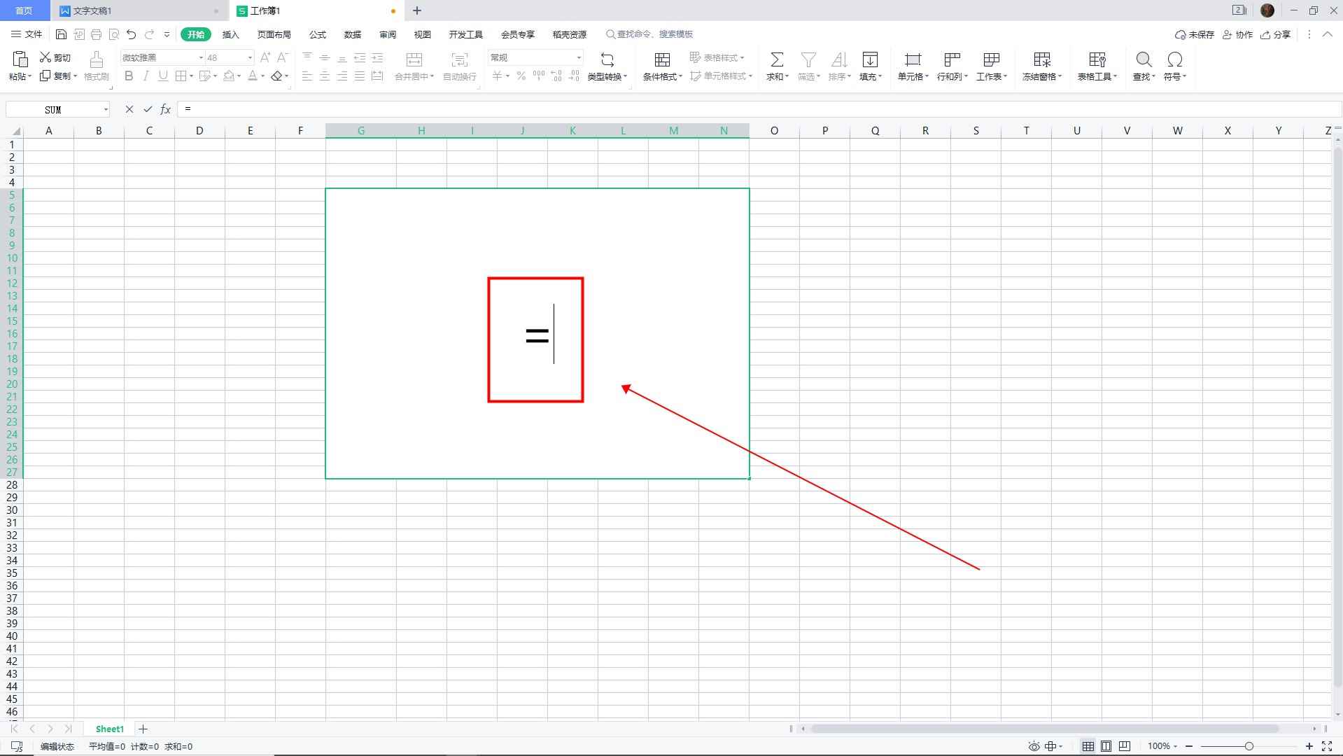 .f是什么温度怎么换成°c