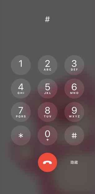 携程95010怎么转人工服务