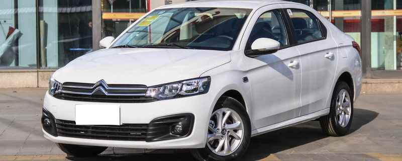 爱丽舍16V（爱丽舍16V是指发动机是16汽门）